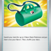 Hop's Bag