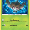 Phantump