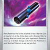 Heavy Baton