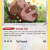 Greedent
