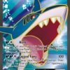 Sharpedo-EX