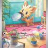 Lillipup