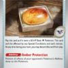 Antique Old Amber