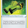Weeding Gloves