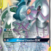Arceus & Dialga & Palkia-GX