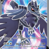 Corviknight V