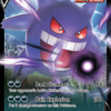 Gengar V