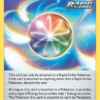 Spiral Energy