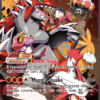 Team Magma's Groudon-EX