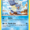 Wartortle