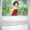 Erika's Invitation