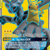 Pikachu & Zekrom-GX