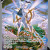Arceus V