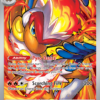 Infernape