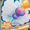 Butterfree V