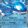 Kyogre ex
