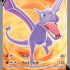 Aerodactyl V