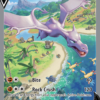 Aerodactyl V