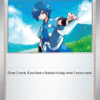 Falkner