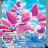 Drapion V