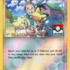 Professor Elm's Lecture