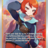 Arezu