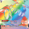 Heatran VMAX