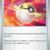 Ultra Ball