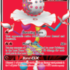 Blacephalon-GX