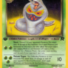 Dark Arbok