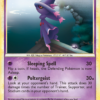 Mismagius