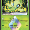 Celebi ◇