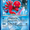 Octillery