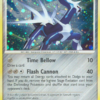 Dialga