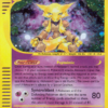 Alakazam
