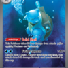 Blastoise ex