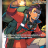 Explorer's Guidance