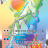 Ice Rider Calyrex VMAX