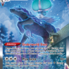 Shadow Rider Calyrex VMAX