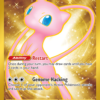 Mew ex