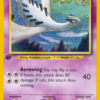 Lugia