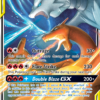 Reshiram & Charizard-GX