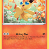 Victini