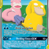 Slowpoke & Psyduck-GX