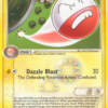 Holon's Electrode