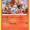 Entei