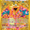 Charizard ex