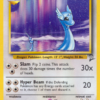 Dragonair