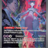 Team Rocket's Mewtwo ex