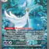 Gardevoir ex